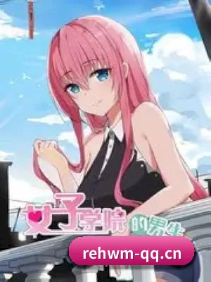 平台简介