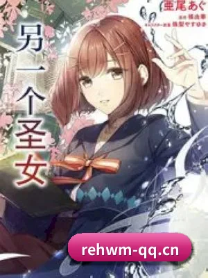 日韩无码 APP